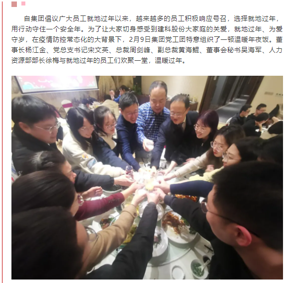 304am��������(�й�)���޹�˾-Official Website