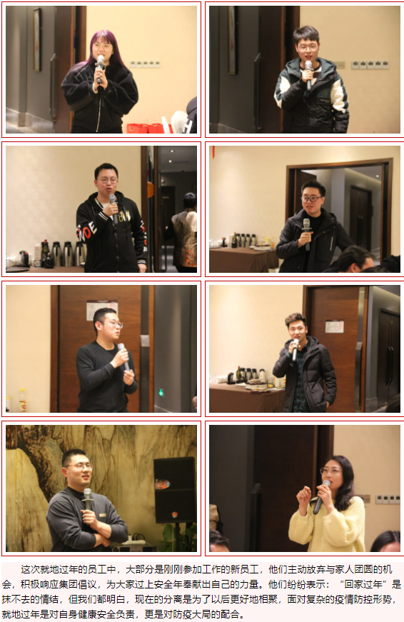 304am��������(�й�)���޹�˾-Official Website