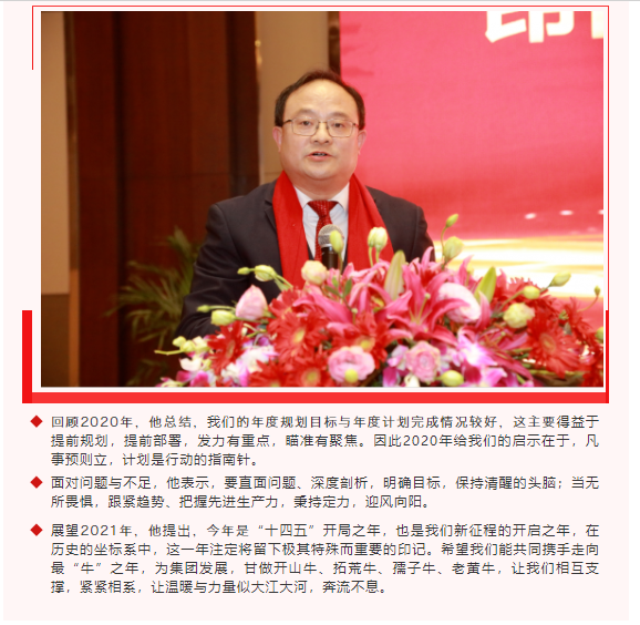 304am��������(�й�)���޹�˾-Official Website