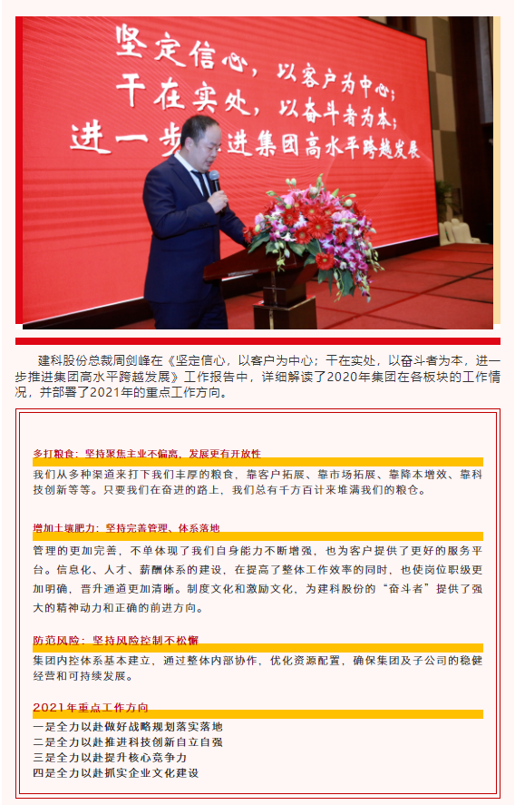 304am��������(�й�)���޹�˾-Official Website