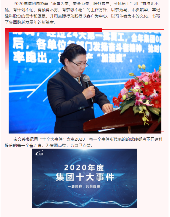 304am��������(�й�)���޹�˾-Official Website