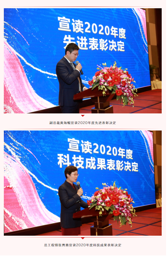 304am��������(�й�)���޹�˾-Official Website