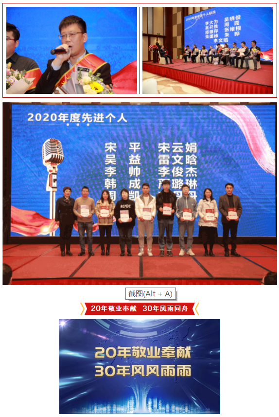 304am��������(�й�)���޹�˾-Official Website