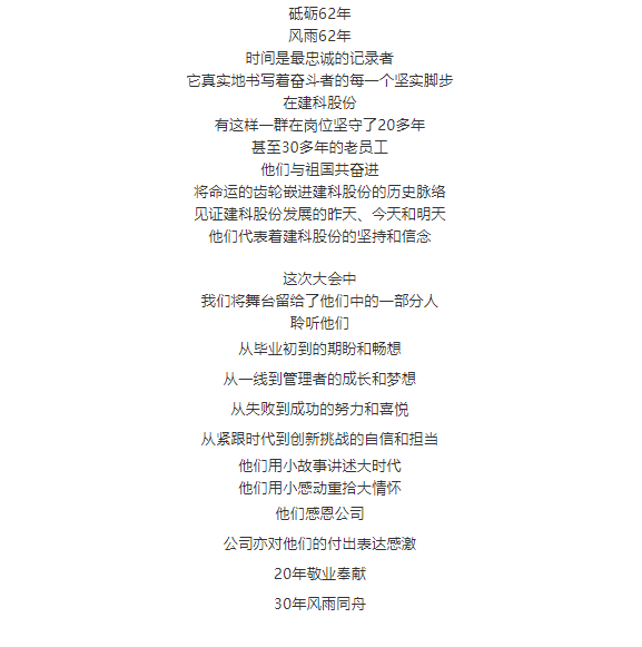 304am��������(�й�)���޹�˾-Official Website