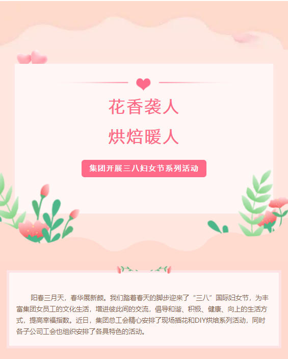 304am��������(�й�)���޹�˾-Official Website