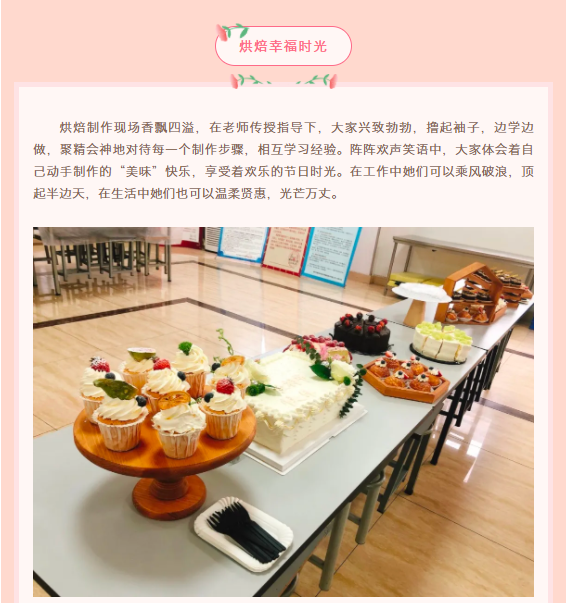 304am��������(�й�)���޹�˾-Official Website