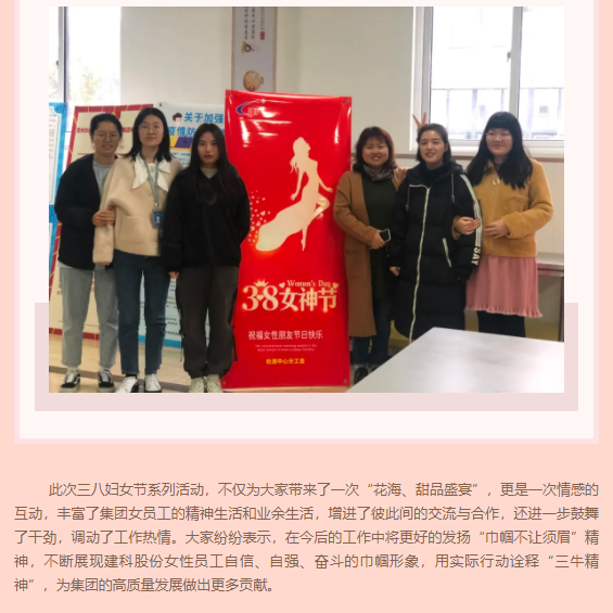 304am��������(�й�)���޹�˾-Official Website