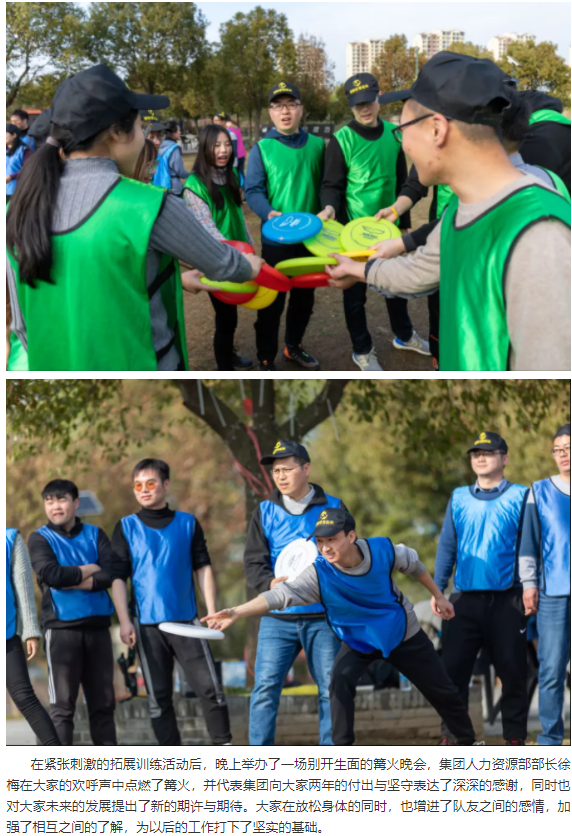 304am��������(�й�)���޹�˾-Official Website