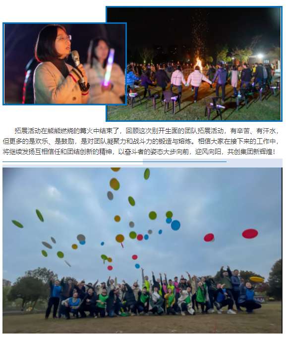 304am��������(�й�)���޹�˾-Official Website