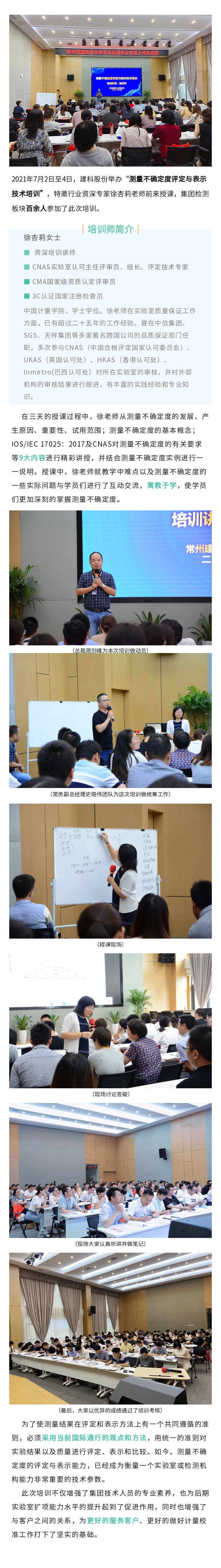 304am��������(�й�)���޹�˾-Official Website