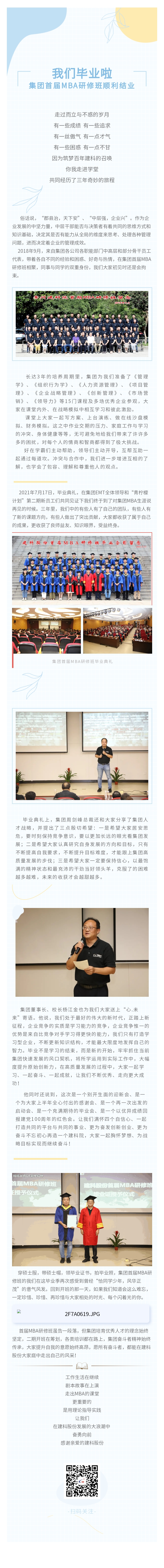 304am��������(�й�)���޹�˾-Official Website