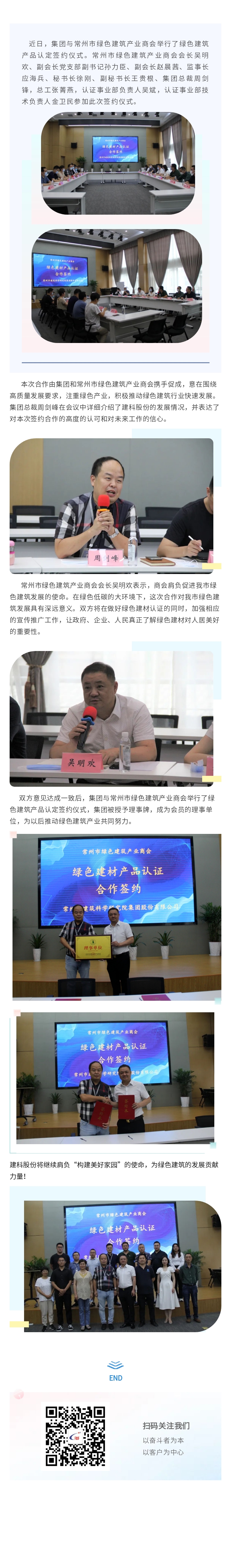 304am��������(�й�)���޹�˾-Official Website