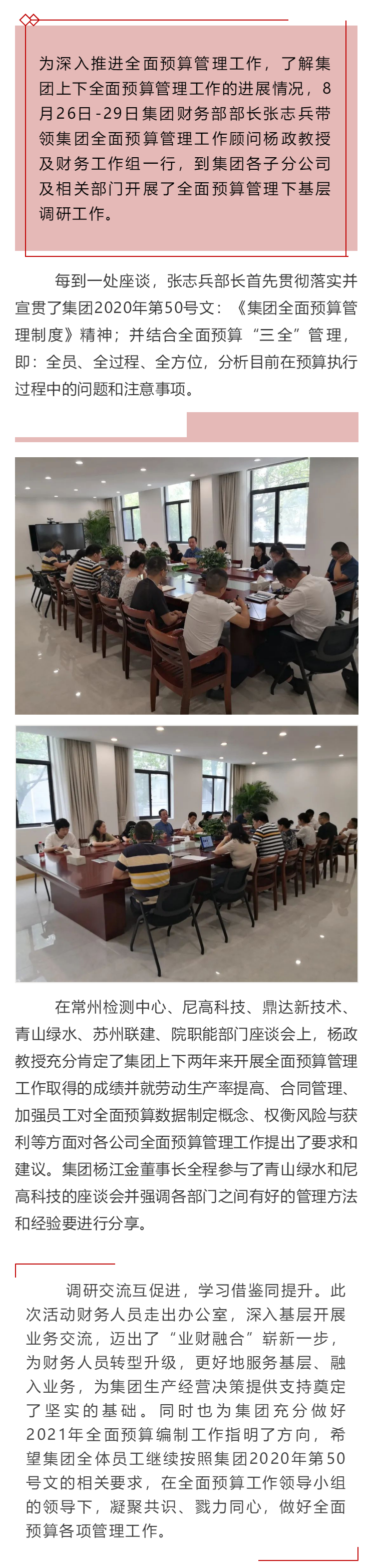 304am��������(�й�)���޹�˾-Official Website