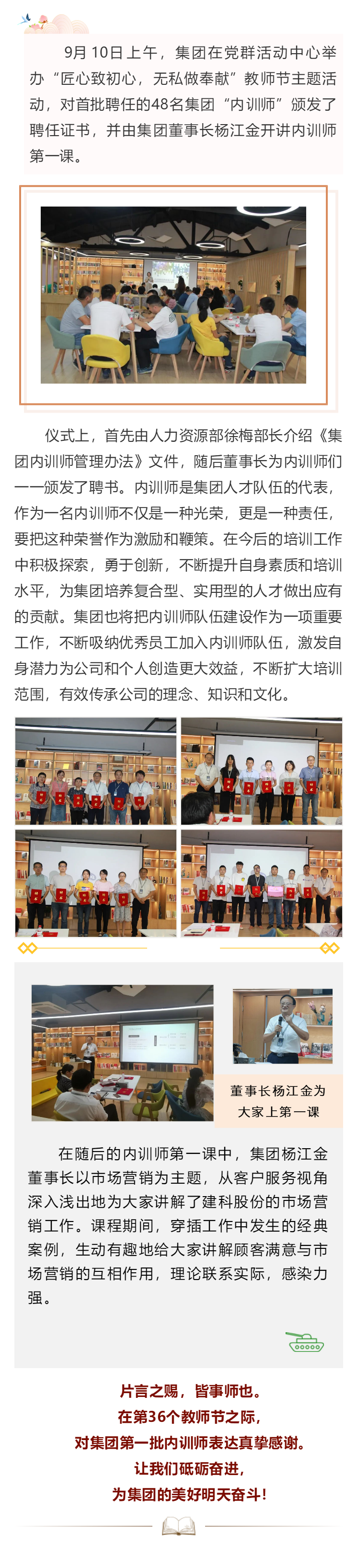 304am��������(�й�)���޹�˾-Official Website