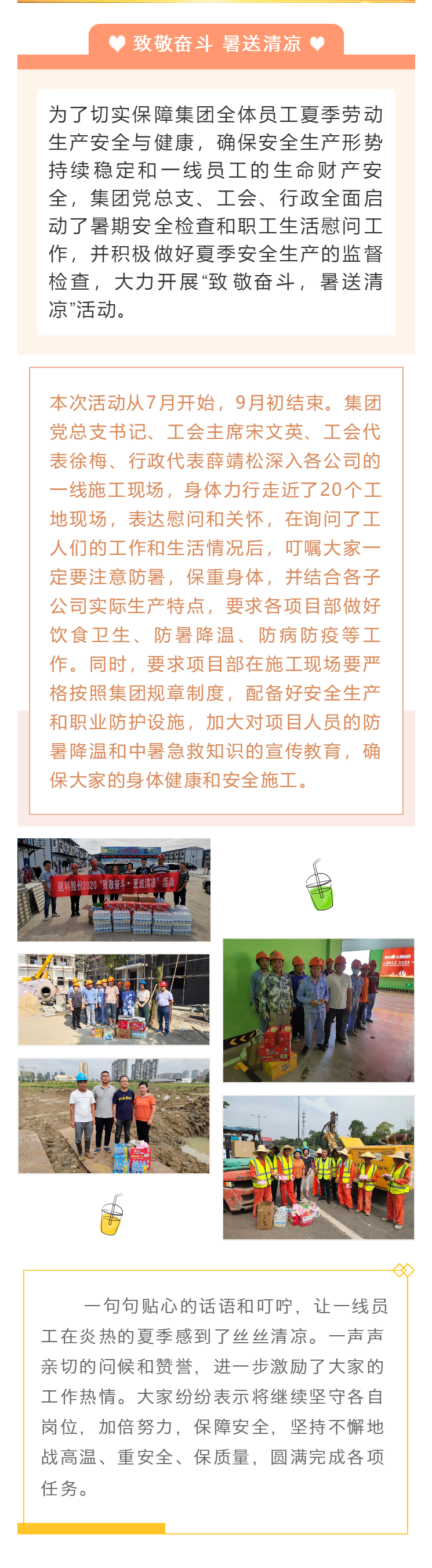 304am��������(�й�)���޹�˾-Official Website