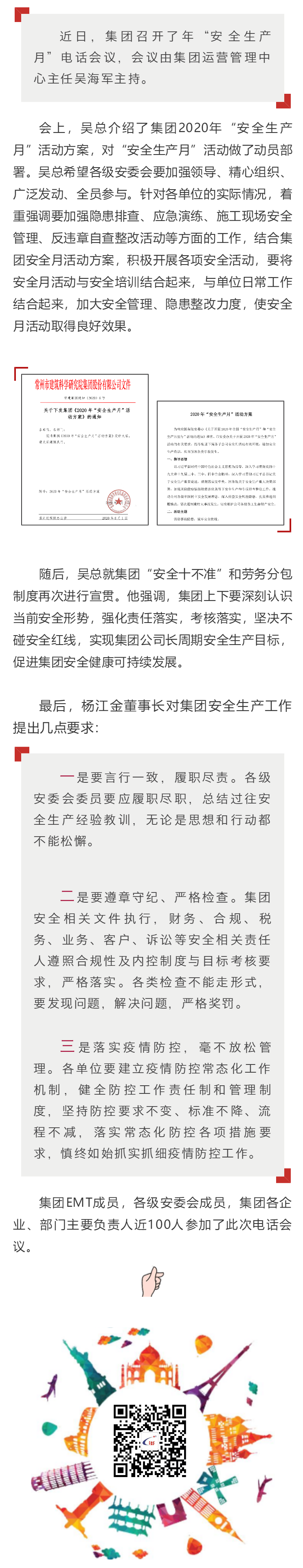 304am��������(�й�)���޹�˾-Official Website