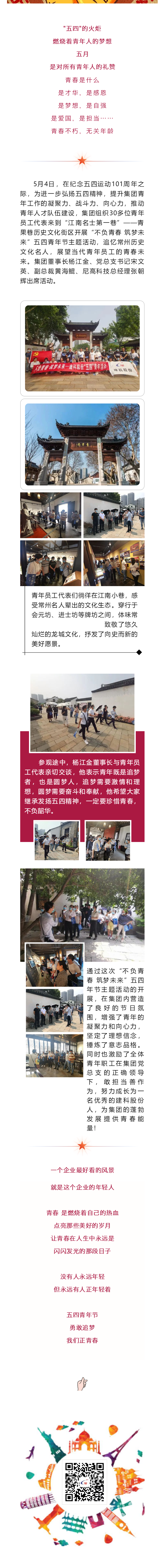 304am��������(�й�)���޹�˾-Official Website