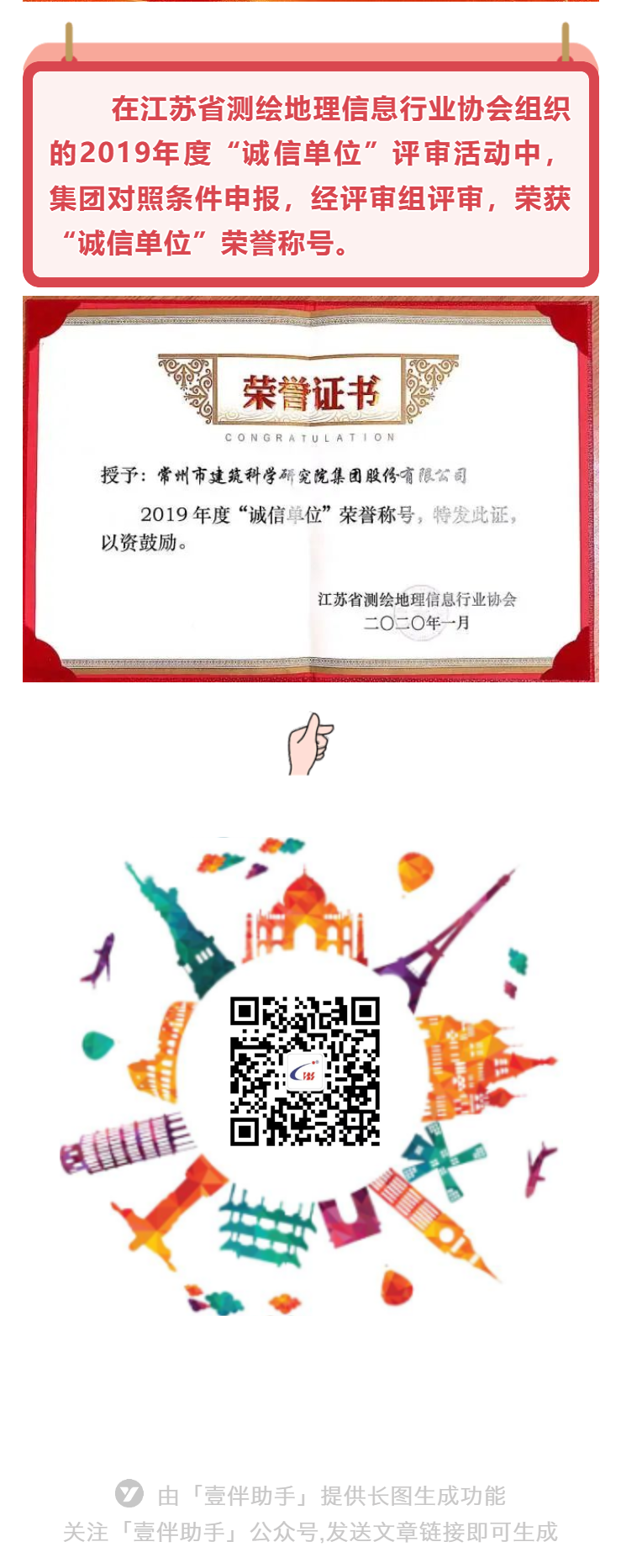 304am��������(�й�)���޹�˾-Official Website