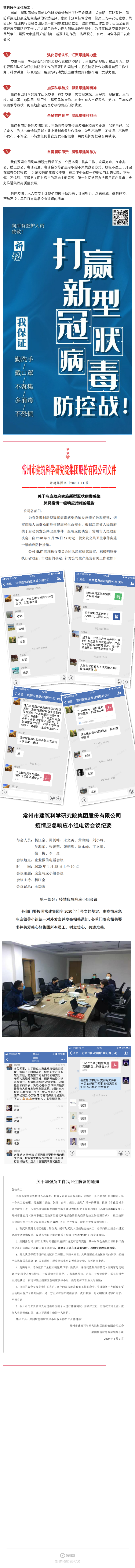 304am��������(�й�)���޹�˾-Official Website
