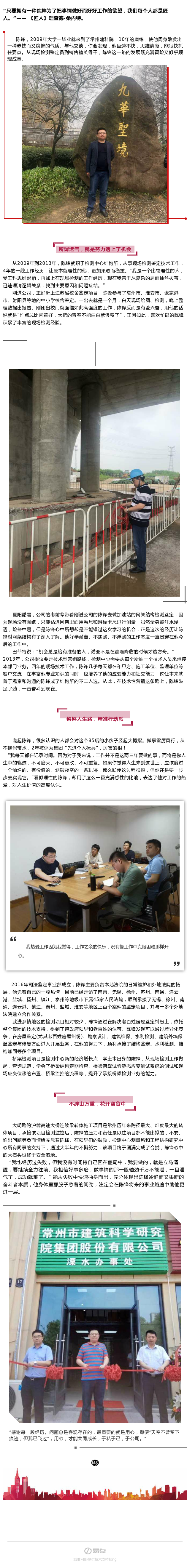 304am��������(�й�)���޹�˾-Official Website