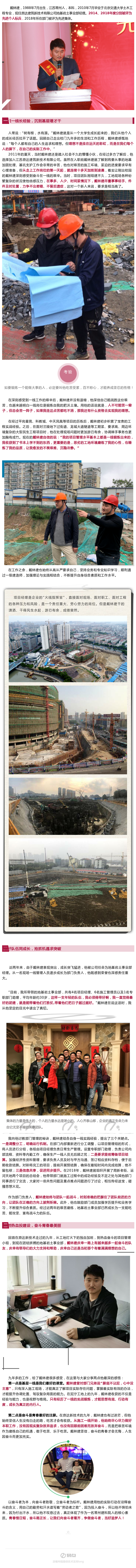 304am��������(�й�)���޹�˾-Official Website