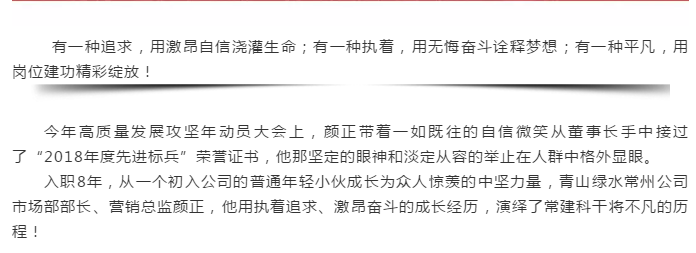 304am��������(�й�)���޹�˾-Official Website