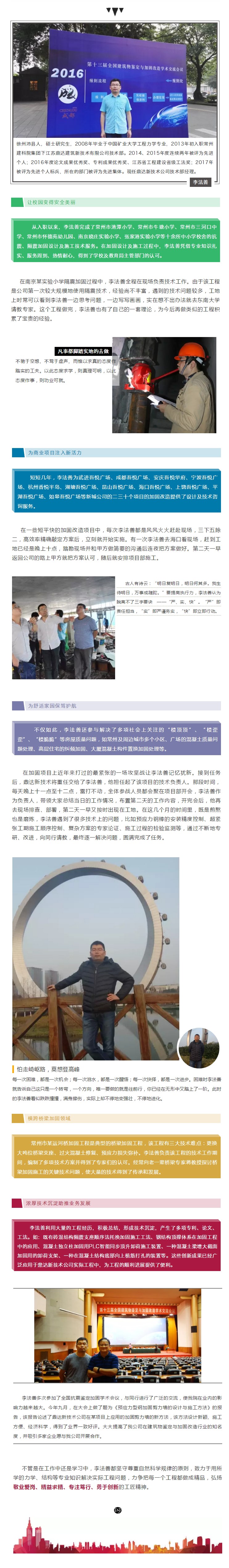 304am��������(�й�)���޹�˾-Official Website