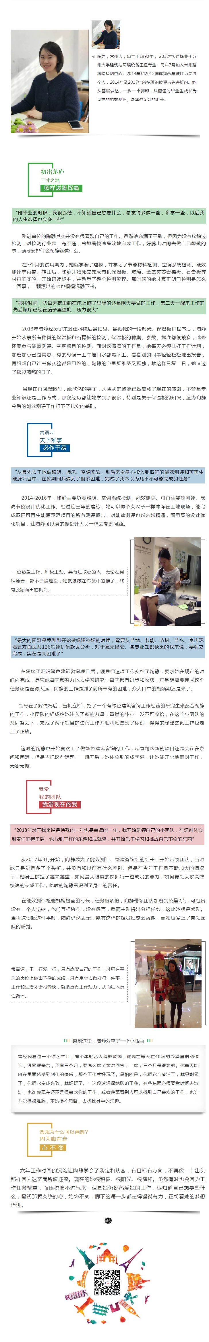 304am��������(�й�)���޹�˾-Official Website