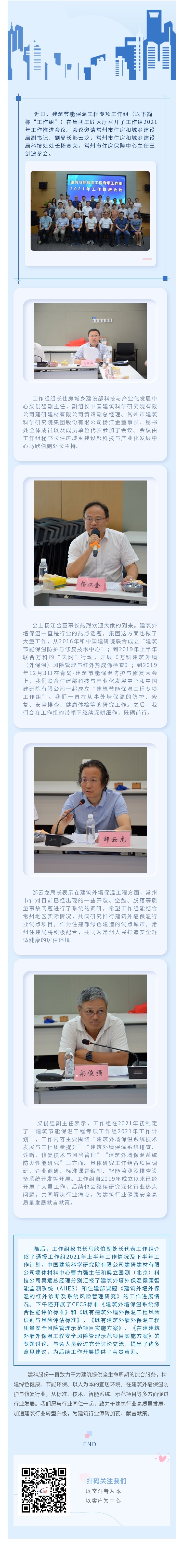 304am��������(�й�)���޹�˾-Official Website