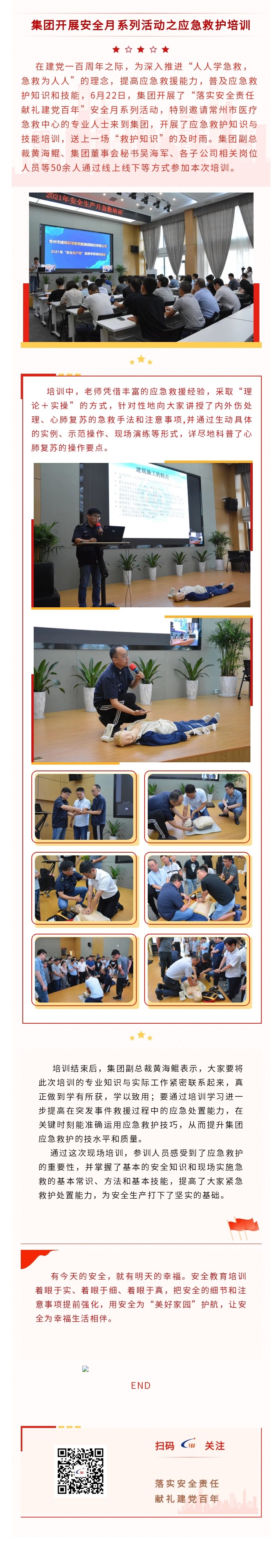 304am��������(�й�)���޹�˾-Official Website