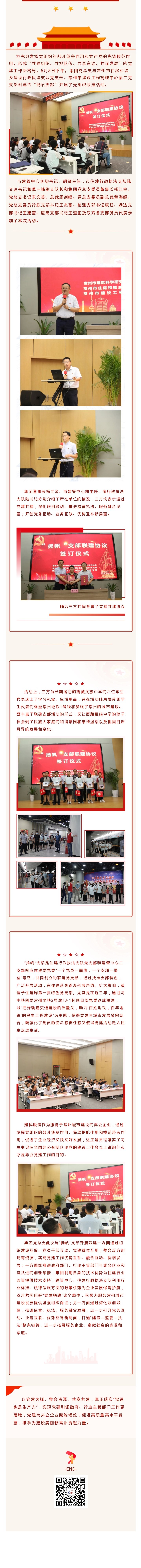 304am��������(�й�)���޹�˾-Official Website