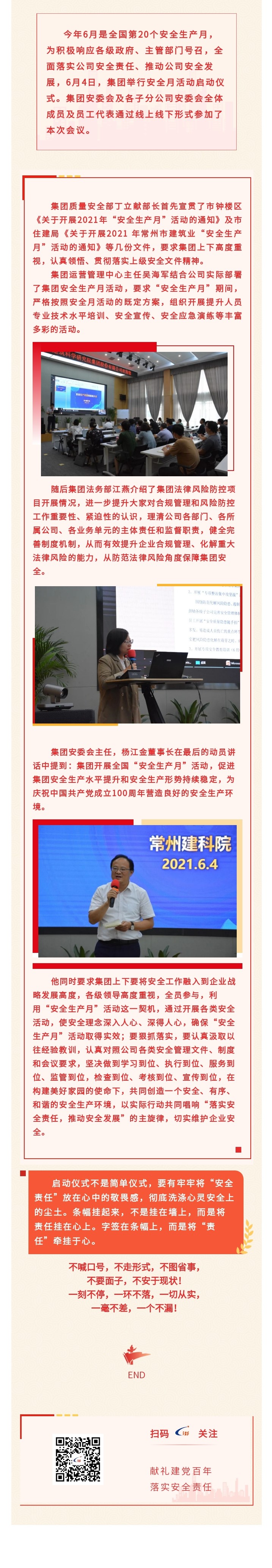 304am��������(�й�)���޹�˾-Official Website