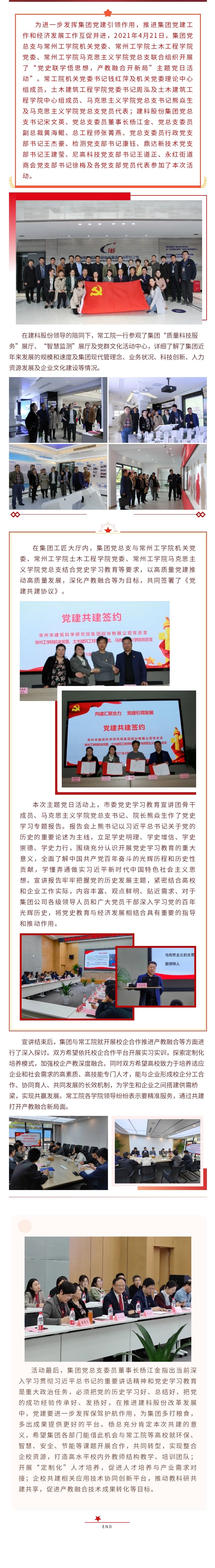 304am��������(�й�)���޹�˾-Official Website