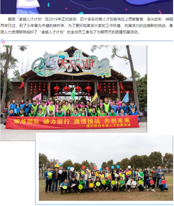 304am��������(�й�)���޹�˾-Official Website