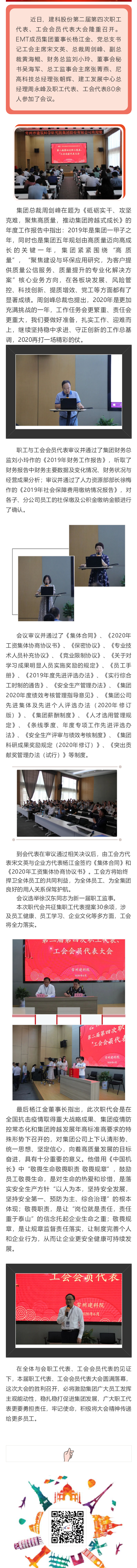 304am��������(�й�)���޹�˾-Official Website