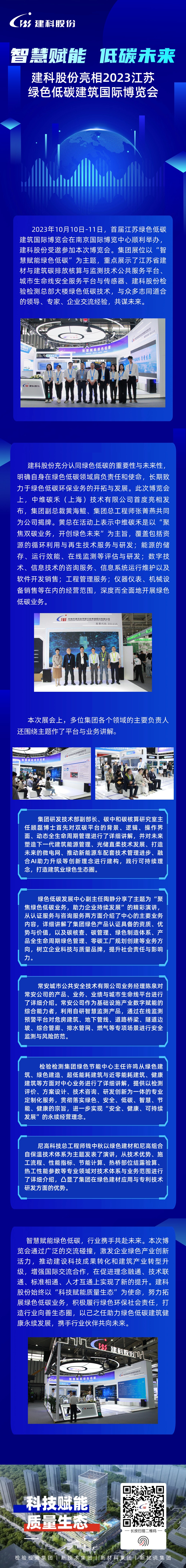 304am��������(�й�)���޹�˾-Official Website