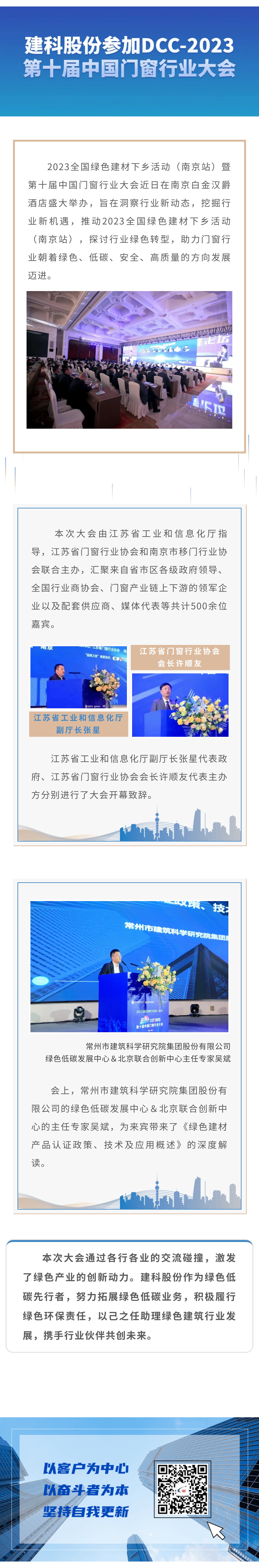 304am��������(�й�)���޹�˾-Official Website