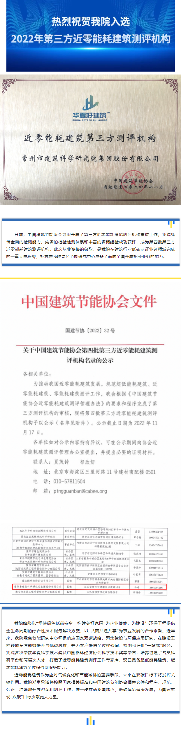 304am��������(�й�)���޹�˾-Official Website