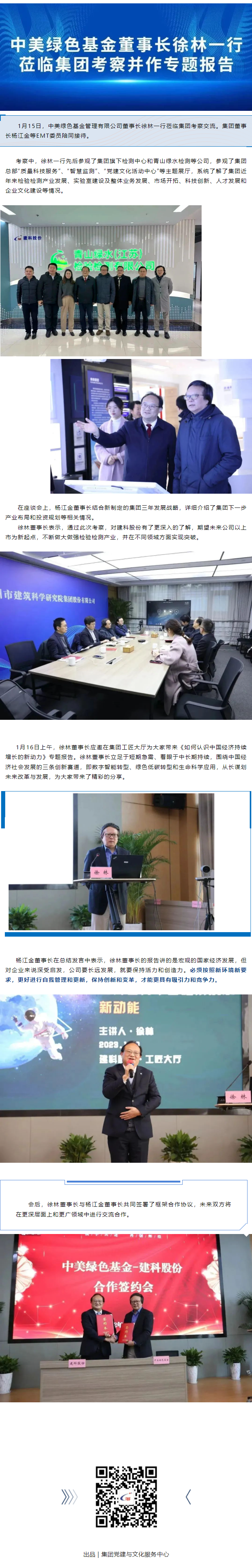 304am��������(�й�)���޹�˾-Official Website