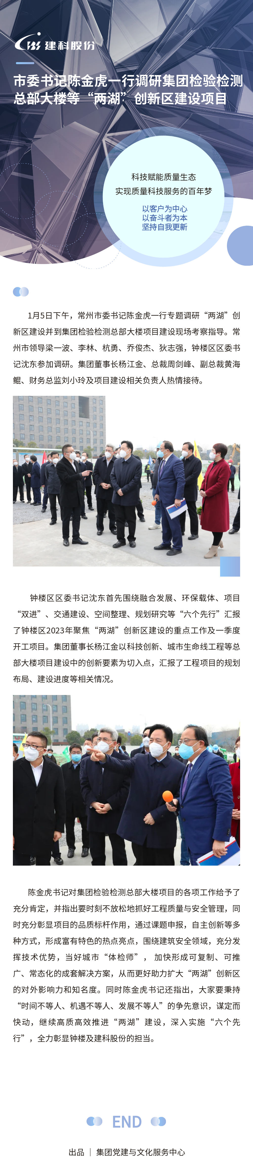 304am��������(�й�)���޹�˾-Official Website