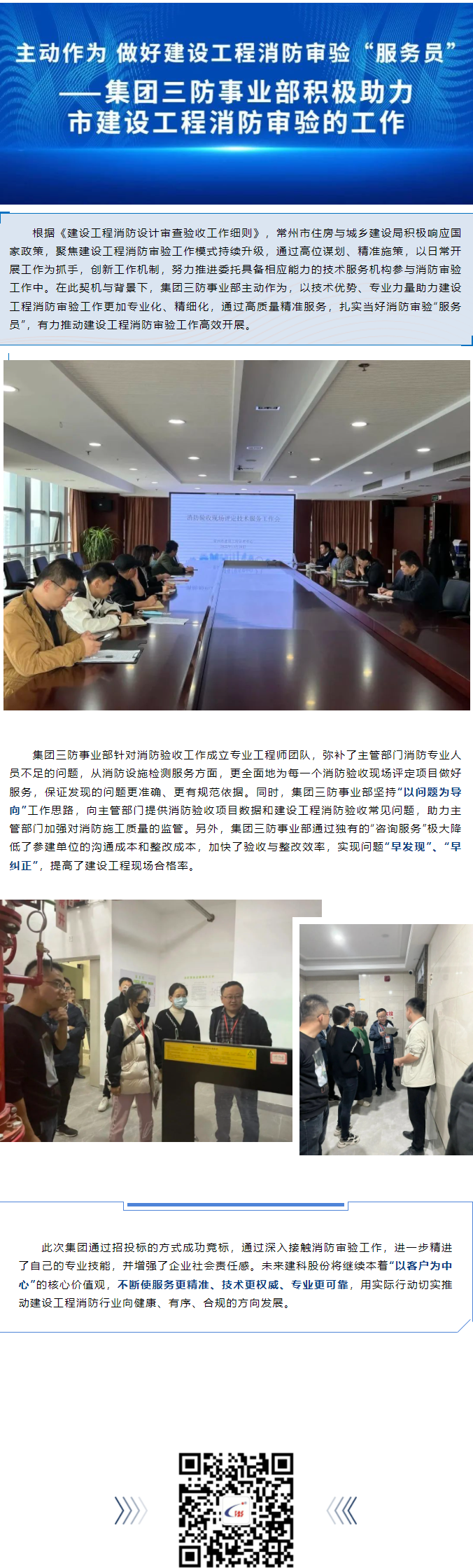 304am��������(�й�)���޹�˾-Official Website