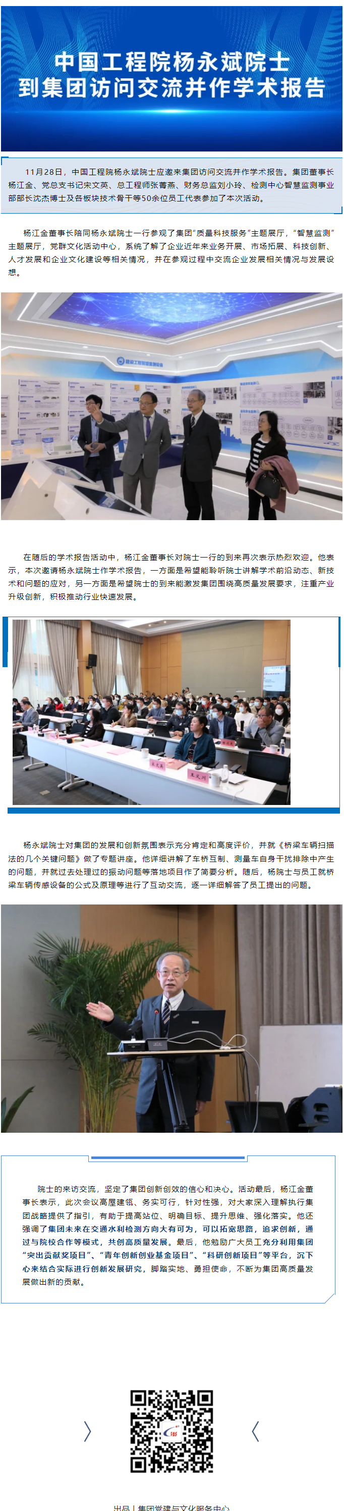 304am��������(�й�)���޹�˾-Official Website