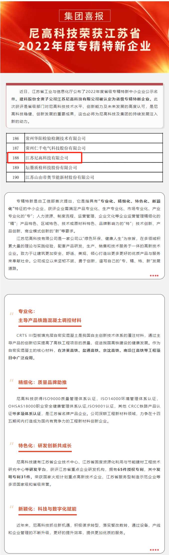 304am��������(�й�)���޹�˾-Official Website