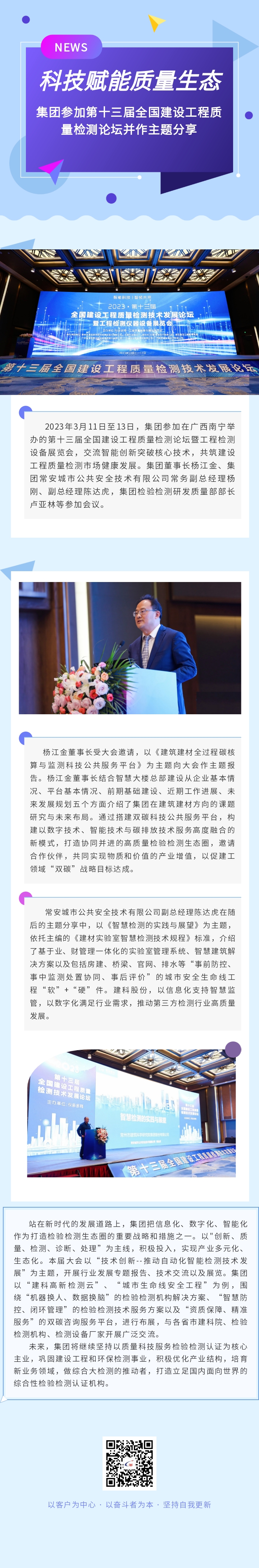 304am��������(�й�)���޹�˾-Official Website