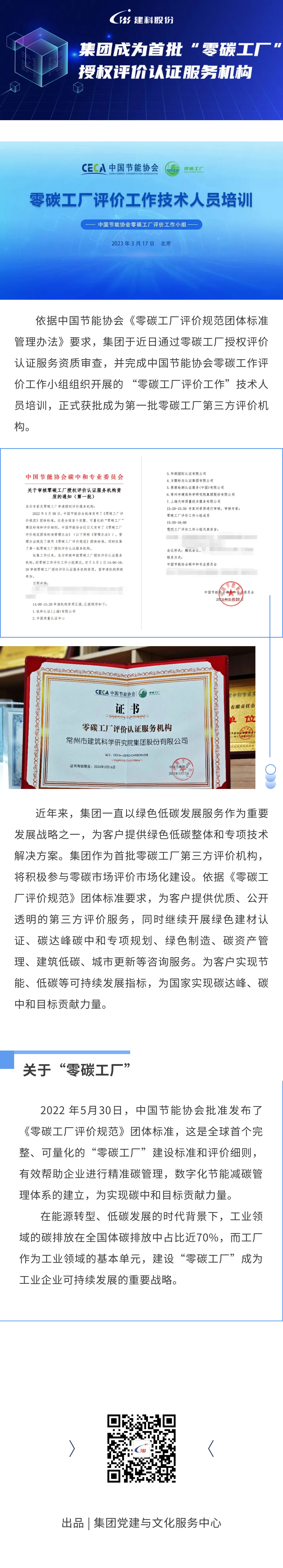 304am��������(�й�)���޹�˾-Official Website