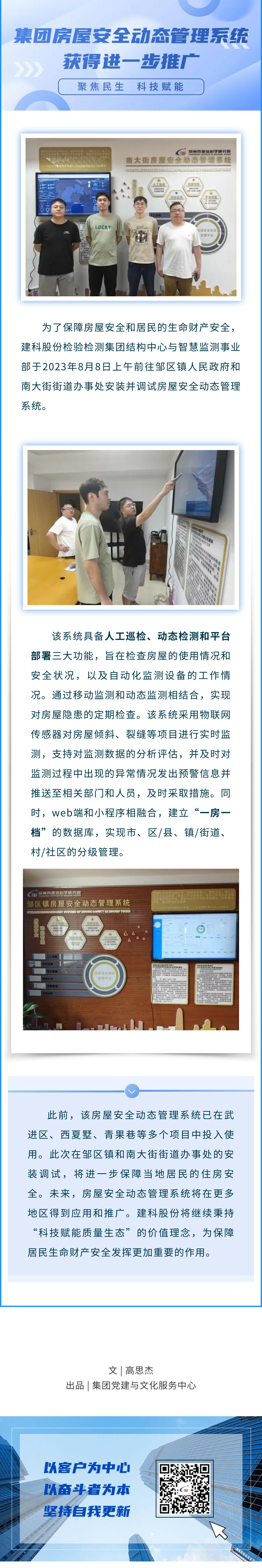 304am��������(�й�)���޹�˾-Official Website