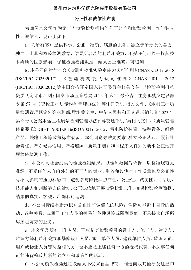 304am��������(�й�)���޹�˾-Official Website