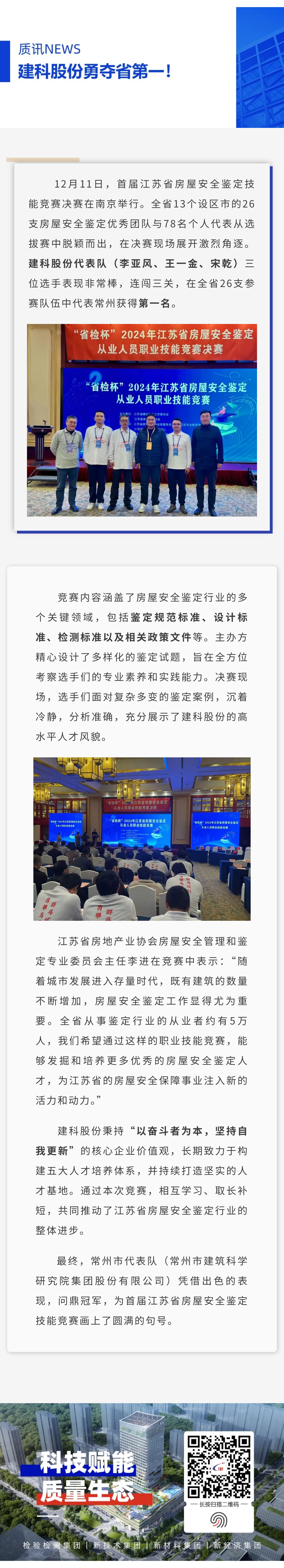 304am��������(�й�)���޹�˾-Official Website