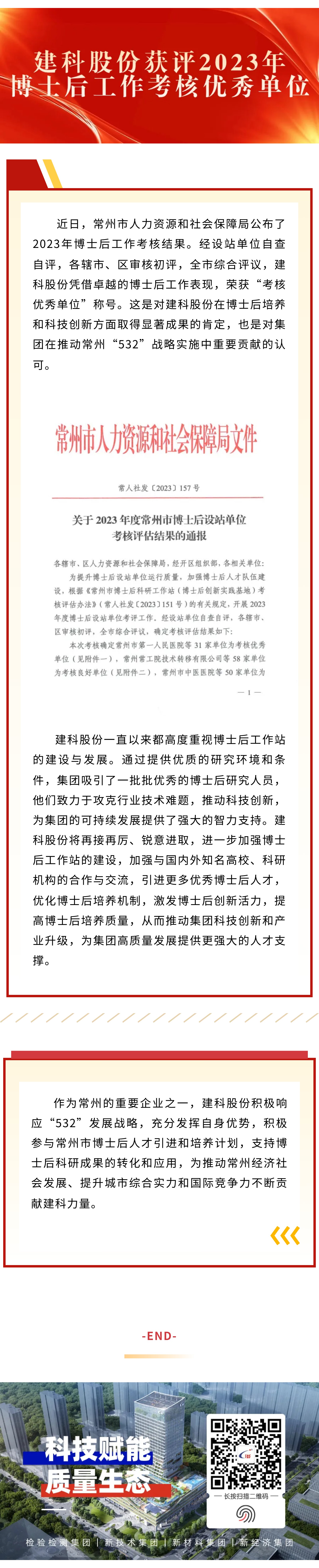 304am��������(�й�)���޹�˾-Official Website