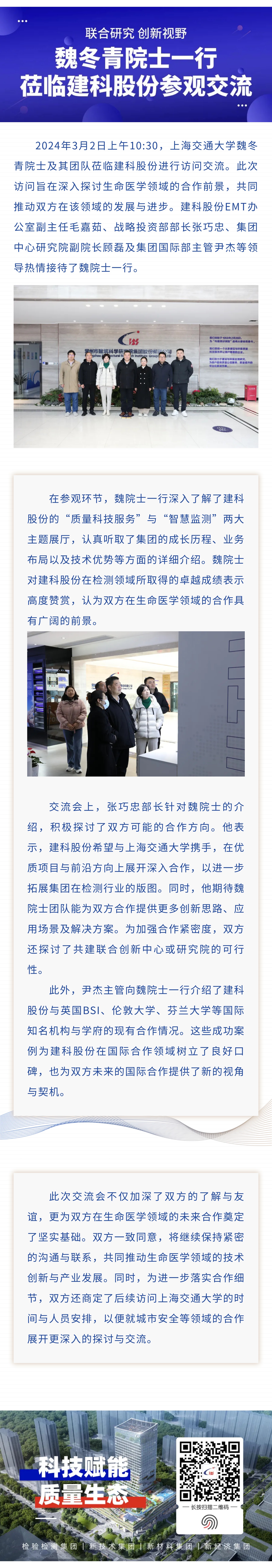 304am��������(�й�)���޹�˾-Official Website